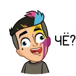 🤪 telegram sticker