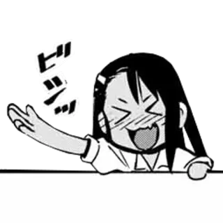 👋 ドーン Anime, Manga, Dibujos animados, Expresión, Japonés telegram sticker