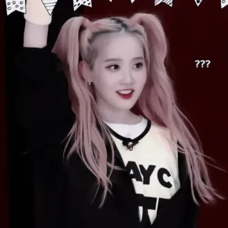 🧠 ??? kpop, idol, woman, girl, question, pigtails, confused, surprised telegram sticker