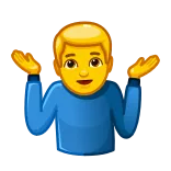 🤷♂️