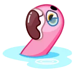 🥺