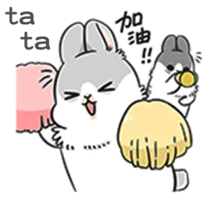 💪 加油!! królik, cheerleaderka, wsparcie, słodki, pompony, motywacyjne, kreskówka telegram sticker