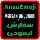 @Iranemoji2 ⬅️ پک دوم خبری telegram emojis 🛍