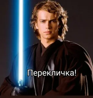 Недрочабрь by @dolcepost telegram stickers