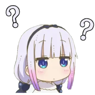 ❔ Kanna Kamui Miss Kobayashi's Dragon Maid anime, question mark, confused, chibi, kawaii, dragon girl telegram sticker