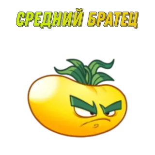 @emojis4 telegram stickers