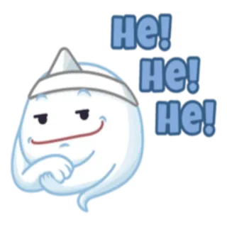😏 не! не! не! 블롭, 만화, 표정, 행복, 텍스트, 러시아어 telegram sticker