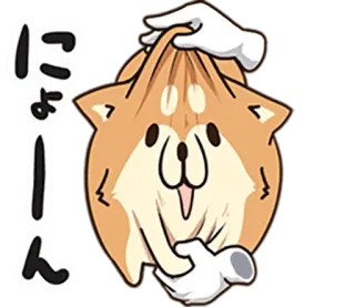 🐶 にょーん Hund, Shiba Inu, Cartoon, Süß, Lustig, Meme telegram sticker