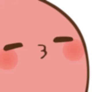 😚 telegram sticker