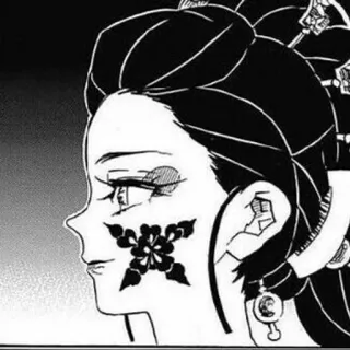 💄 动漫, 鬼灭之刃, 漫画, 肖像 telegram sticker