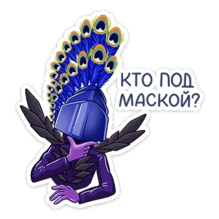 Маска telegram stickers