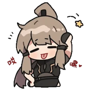 😛 Anime, Chibi, Süß, Zunge, Mädchen whatsapp sticker