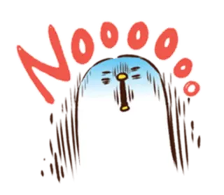 😱 NOOOO nee, verdrietig, cartoon, geschrokken, bang, negatief telegram sticker