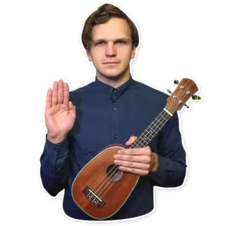 ✋ homem, ukulele, música, retrato, pessoa, instrumento musical telegram sticker