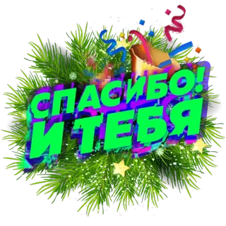 Glitch by @uxlive telegram stickers