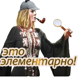 🤔 это элементарно! sherlock holmes, detetive, lupa, cachimbo, investigação telegram sticker