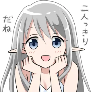 😊 二人っきりだね Anime, Elfo, Bonito, Kawaii, Mangá, Garota, Feliz whatsapp sticker