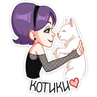 ❤ КОТИКИ Katze, Frau, Umarmung, Liebe, Süß, Cartoon, Sticker, Anime telegram sticker