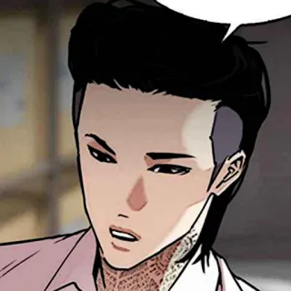 ⚖ telegram sticker