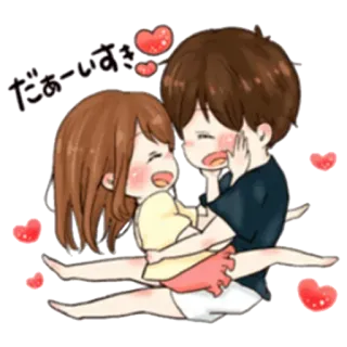 ☺️ だおーいすき couple, amour, coeurs, anime, dessin animé telegram sticker