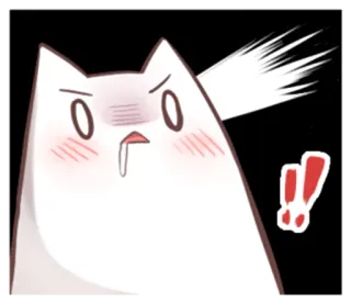 🤤 gato, enojado, emoji, sticker, lindo, divertido, sonrojo whatsapp sticker