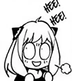 😅 Anya Forger Spy × Family HEE! HEE! Anime, Spy x Family, Anya Forger, Desenho animado, Engraçado, Hee hee telegram sticker