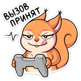🎮 Вызов принят esquilo, gamer, gaming, video game, desafio, aceito telegram sticker