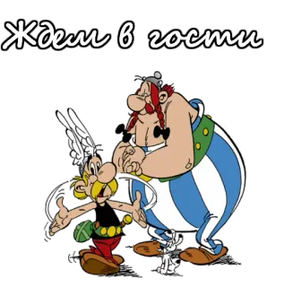 Астерикс и Обеликс :: @animesticks whatsapp stickers