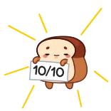 Хлебушек от @TgEmojis telegram emojis 👍