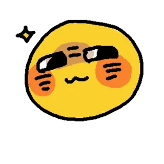 😒 emoji, cute, yellow, face, blush telegram sticker