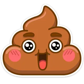 💩 うんち, 絵文字, ステッカー, 茶色, 可愛い telegram sticker