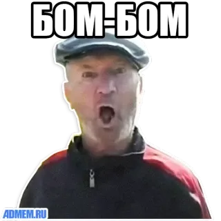 Memasi @Stickerssuck telegram stickers