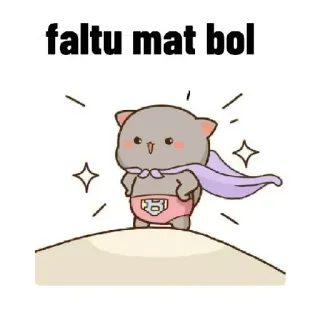 🤨 faltu mat bol 猫, 漫画, かわいい, ミーム, 面白い whatsapp sticker