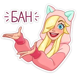 🚫 БАН fille, dessin animé, sweat à capuche, bannissement, russe, oreilles de chat whatsapp sticker