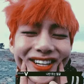 🥀 나만 웃는 얼굴 kpop, piosenkarz, v, słodki, uśmiechnięty, azjatycki, idol telegram sticker