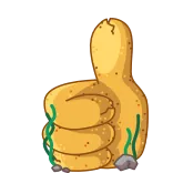 👍 点赞, 喜欢, 沙子, 手, 海藻 telegram sticker