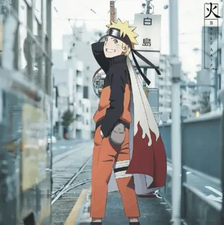 💛 Naruto Uzumaki Naruto Наруто, Аниме, Манга, Персонаж, Ниндзя, Узумаки, Хокаге telegram sticker