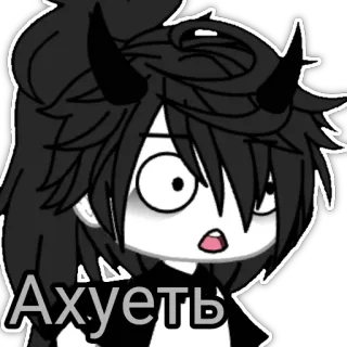 😳 Ахуеть Anime, Charakter, Gacha telegram sticker