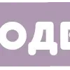 😊