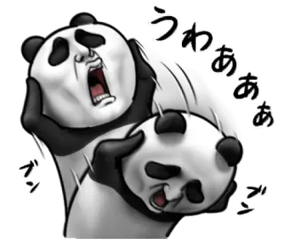 😣 うわああああ panda, zestresowany, anime, słodki, emocjonalny telegram sticker
