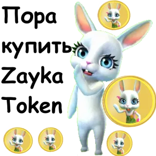 💰 кролик, зайчик, мультфильм, животное whatsapp sticker