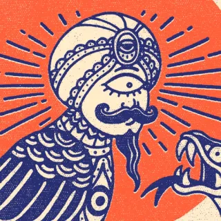 😳 snake, turban, mystic, third eye, fortune teller, exotic, vintage telegram sticker