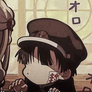 🏮 Hanako-kun Toilet-bound Hanako-kun Anime, Manga, Personaje, Lindo, Escuela telegram sticker