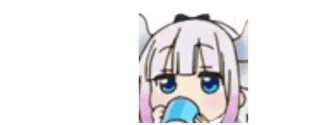 ☕️ Kanna Kamui Miss Kobayashi's Dragon Maid Anime, Drache, Süß, Kawaii, Loli, Trinken telegram sticker