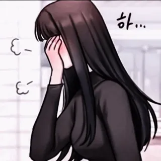🗝 하... anime, dziewczyna, smutny, płacząca, koreański, kobieta telegram sticker