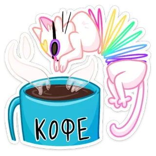 ☕️ КОФЕ gatto, caffè, cuffie, arcobaleno, adesivo telegram sticker