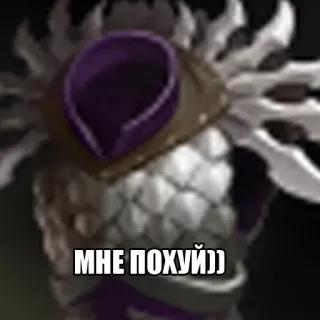 😑 МНЕ ПОХУЙ)) armor, cyrillic, russian, text, meme telegram sticker