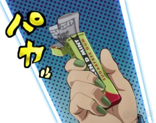 💵 パカ gum, money, hand, japanese, manga telegram sticker