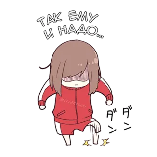 😠 ТАК ЕМУ И НАДО... злой, аниме, русский, мультфильм telegram sticker