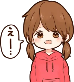 😧 えー！ Dessin animé, Anime, Surpris(e), Fille, Japonais(e), Réaction telegram sticker